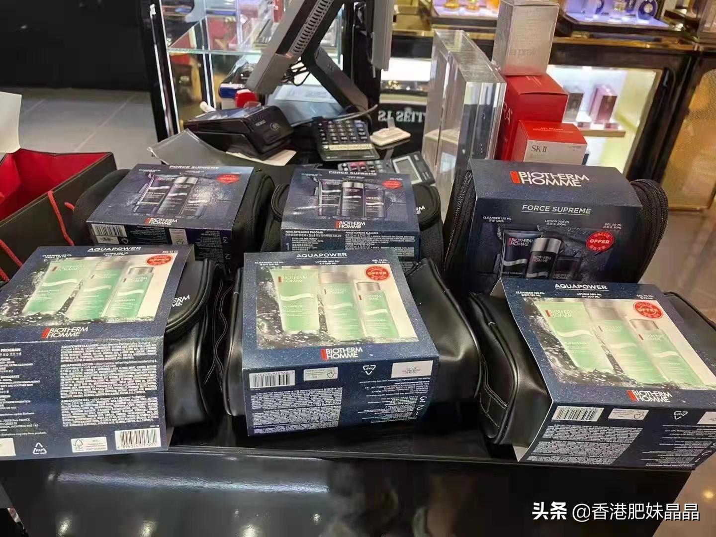 香港有哪些比大陆便宜的化妆品？