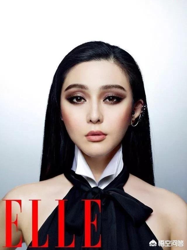 老佛爷掌镜给范冰冰拍《ELLE》封面照，这样的欧美浓妆适合她吗？