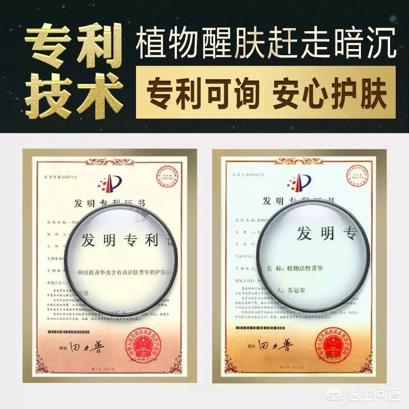 适合大学生的国货护肤品有哪些？