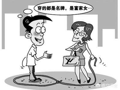 用九块九包邮的口红的女生是怎么想的？