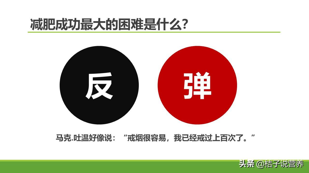 减肥，我的奶昔喝了三天很有效果，但是现在家长强迫必须吃饭了，还能喝奶昔吗？