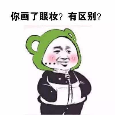 初中生上学只是涂个淡淡的口红，有什么不妥当吗？