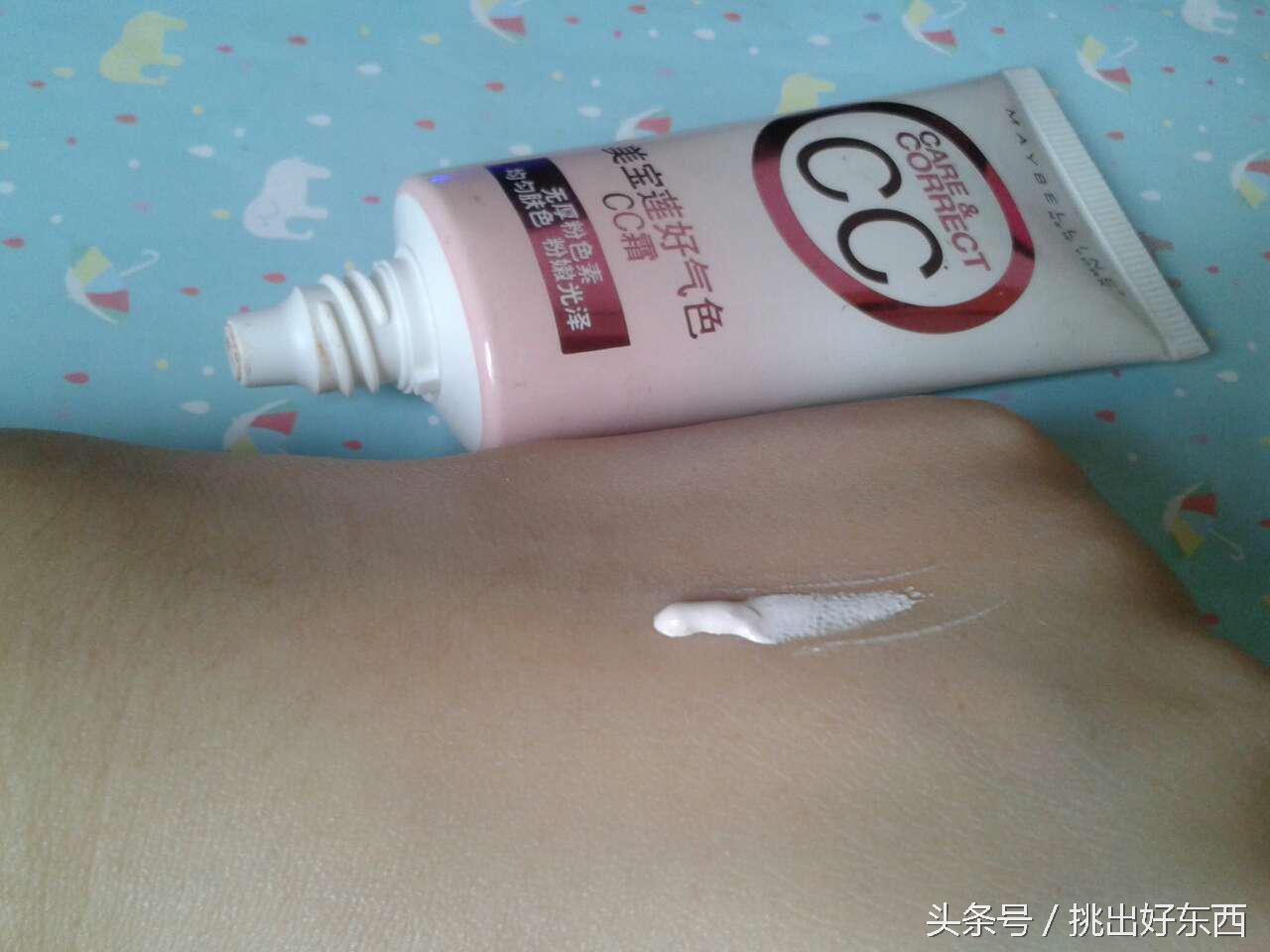 怎么卸妆才能完全卸干净？