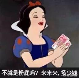 想要学化妆，需要了解哪些知识？