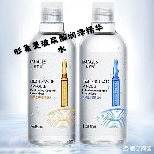 有没有适合大油田痘痘肌、好用的水乳推荐一下？