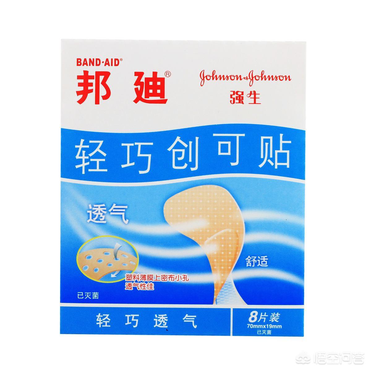 面对女生，你做过最尴尬的事是什么？