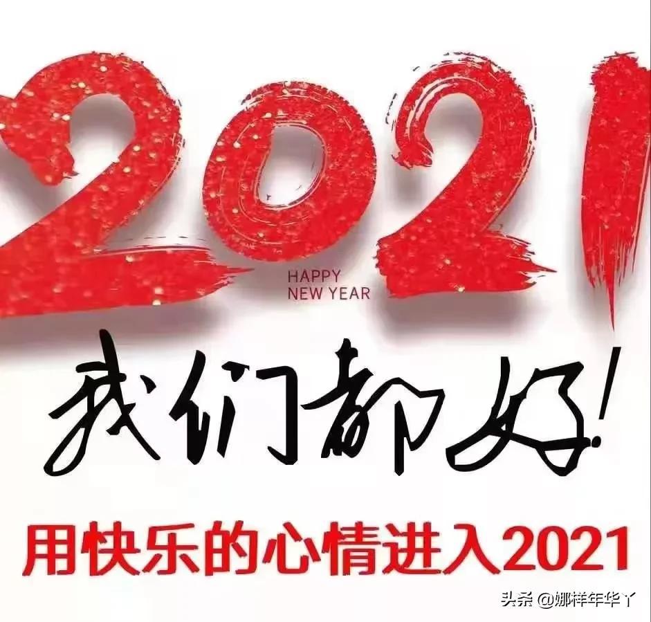 朋友过生日我送了一支50多的小众口红。一周之后我过生日她就送了一串五块的糖葫芦，我到底该不该生气？