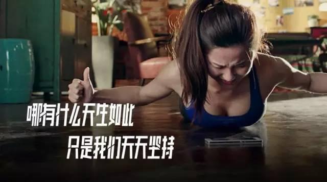 如果用keep瘦身减肥会有用吗？