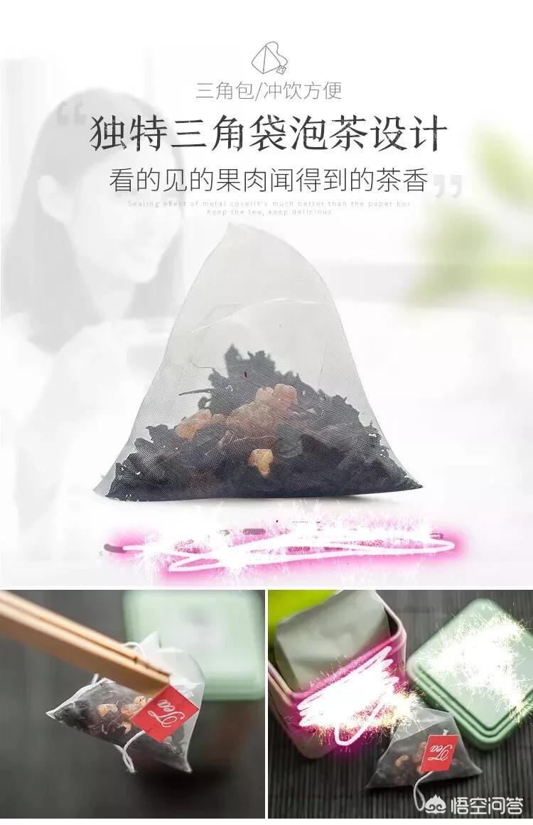 茶叶有香精和色素吗？