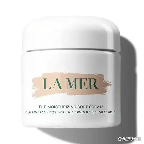 lamer礼盒价格(lamer经典面霜和乳霜哪个更好)