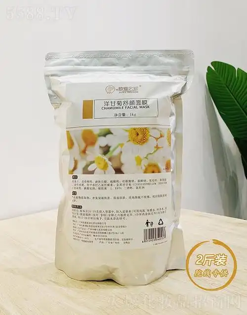 洋甘菊面膜粉的功效是什么(myoun洋甘菊睡眠面膜怎么样)